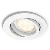 Philips myLiving Infälld spot, Nedtryckbar spotlight, Glödlampan/-lamporna kan inte bytas ut, 1 lampor, LED, 4,5 W, Vit