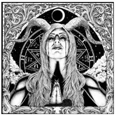 Ginza.se Ringworm: Hammer of the Witch