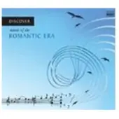Ginza.se Music Of The Romantic Era