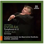 Ginza.se Dvorak: Symphony No 8 / Carnival Overture
