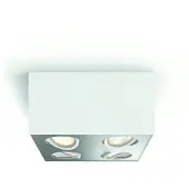 Philips Star spot 4W Vit aluminium, integrerad LED, fyrkantig, 3 spotlights, justerbar, ClickFIX, dimbar. Integrerad LED WGD