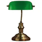 Markslöjd Skrivbordslampa Bankers, Brun / mässing, Vardagsrum / matsal, Metall, Antik, Bordslampa