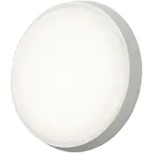 Konstsmide Cesena 7974-250 LED-utomhusväggbelysning EEK: F (A - G) LED 10 W Vit