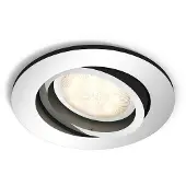Philips myLiving Infälld spot, Nedtryckbar spotlight, Glödlampan/-lamporna kan inte bytas ut, 1 lampor, LED, 500 LM, Brun