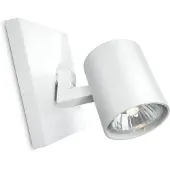 Philips myLiving Spot, Utanpåliggande spotlight, Glödlampan/-lamporna kan inte bytas ut, 1 lampor, LED, 220-240 V, Vit