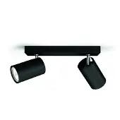 Philips myLiving Kosipo 2 Spot Svart