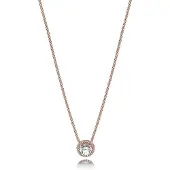 Pandora halsband 386240CZ-45 Elegance