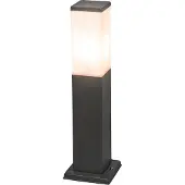 QAZQA Modern utomhusstolpe 45 cm mörkgrå med opal IP44 - Malios