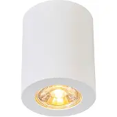 QAZQA Modern spotlight vit 7,5 cm - Tuba
