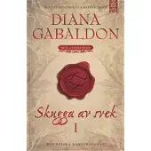 Skugga av svek. Del 1
