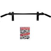 Gymstick Pro Chinsrack