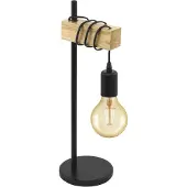 Eglo Bordslampa Townshend, Ljust trä, Vardagsrum / matsal, Trä, Industriell design, Bordslampa