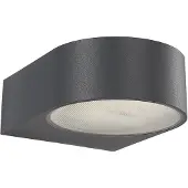 Bega LED utomhus vägglampa 33224K3, Aluminium / grå / zink, Aluminium / grå / zink, Modern, LED-vägglampa utomhus