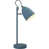Halo Design Bordslampa , Blå, Arbetsrum / hemkontor, Metall
