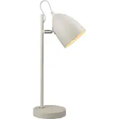 Halo Design Bordslampa , Vit, Vardagsrum, Metall