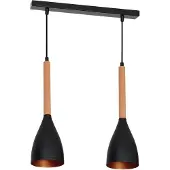 Luminex Hänglampa Muza , dimbar, Svart, Vardagsrum / matsal, Metall, Modern, Pendellampa