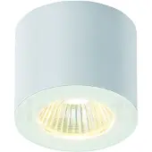 HELESTRA Oso LED-takspotlight, rund, matt vit OSO, dimbar, Vitt / opal, Badrum, Aluminium / grå / zink, Modern, LED-taklampa