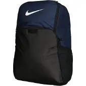 Nike Brasilia 9.0 Xl 30l Ryggsäck