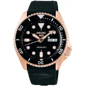 Seiko 5 Sports - Stjärnurmakarna