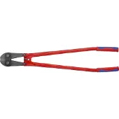 Knipex Front cutter 7172910
