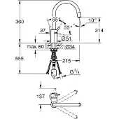 GROHE Concetto, köksblandare med hög pip, Zero