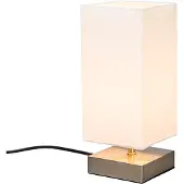 QAZQA Modern bordslampa vit med stål - Milo