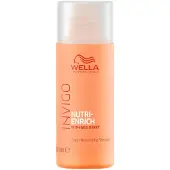 Wella Nutri-Enrich Deep Nourishing Schampo 50 ml
