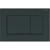 Geberit Sigma30 serviceplatta - 246x164x12mm djup svart RAL 95