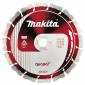 Makita Diamantkapskiva Quasar Stealth; 400 mm