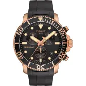 Tissot Seastar Serie Kvartsverk Vattentät Datumvisning Pandaurtavla Lyser i mörker Klocka Herrklockor Svart Stål Gummi T120.417.37.051.00 Regular Watch Box,Black Dial