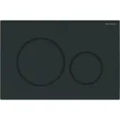 Geberit Sigma20 serviceplatta - 246x164x12mm svart