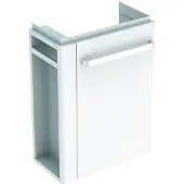 Geberit Underskåp Renova Compact 44.8 vit