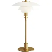 Louis Poulsen Bordslampa , PH 2/1, Guld / mässing, Vardagsrum, Metall, Design