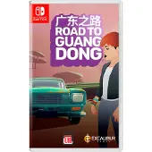 Games Switch Road To Guangdong