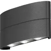 Konstsmide LED utomhus vägglampa Chieri, Svart, Aluminium / grå / zink, Modern, LED-vägglampa utomhus