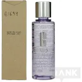 Clinique Sminkborttagning Take The Day Off 125ml
