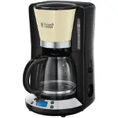 Russell Hobbs Drip Coffee Machine Russell Hobbs 24033-56 1100 W 15 Cups Cream