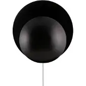 Globen Lighting - Orbit Vägglampa Black