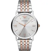 Giorgio Armani herrklocka AR11093 (41 mm)