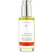 Dr. Hauschka Lemon Lemongrass Vitalising Body Oil 75ml