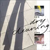 Ginza.se Dry Cleaning: New long leg 2021