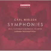 Ginza.se Nielsen: Complete Symphonies