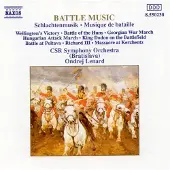 Naxos Battle Music