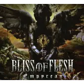 Ginza.se Bliss Of Flesh: Empyrean