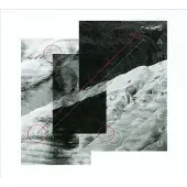 Hamstead Soundworks Donoso, Ricardo: Sarava Exu