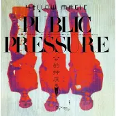 Ginza.se Yellow Magic Orchestra: Public Pressure