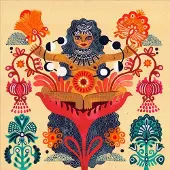 Ginza.se Kefaya & Elaha Soroor: Songs of Our Mothers