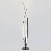 Holländer Design golvlampa Palustre, Aluminium / grå / zink, Vardagsrum / matsal, Metall, Design, Golvlampa