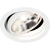 QAZQA Rund infälld spotlight vit justerbar - Chuck 111