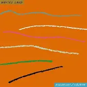 Ginza.se Roedelius / Czjzek: Weites Land